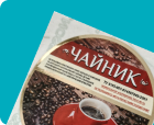 Холодное тиснение Холодное тиснение